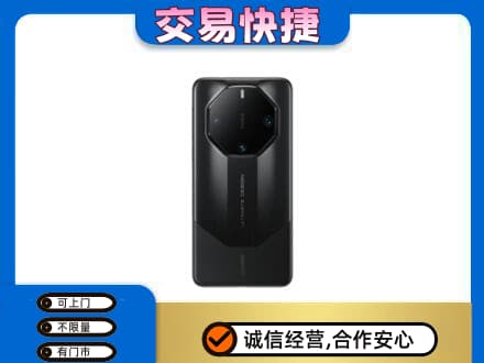 白山回收手机