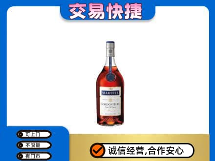 白山回收蓝带