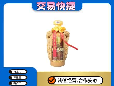 白山茅台回收年份酒瓶.jpg