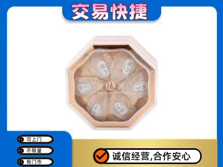 白山回收燕窝每克价格